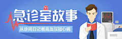 Boahrart采集到手绘banner