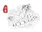 手绘国风