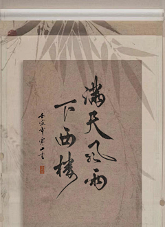 zzz_zzz采集到字