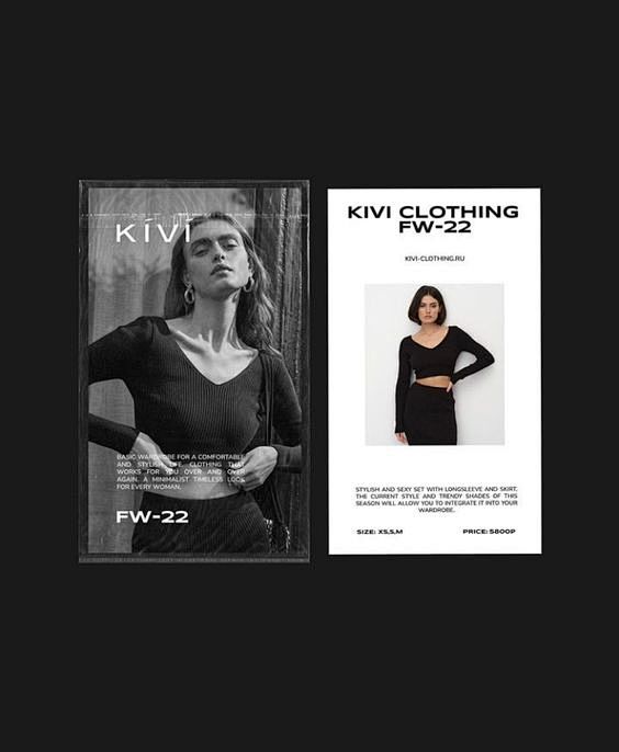 Pinterest