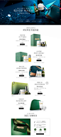奢宠钜献 精选套装-LA MER海蓝之谜官方旗舰店-天猫Tmall.com