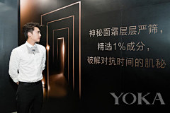 ●nly枫℃采集到药庄zhuang