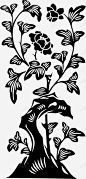 传统古典花纹高清素材 底纹 花树 花框 花纹 花边 角花 黑色 免抠png 设计图片 免费下载