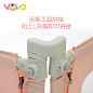 VOVO床护栏L型安全扣具配件（两面以上使用）-淘宝网