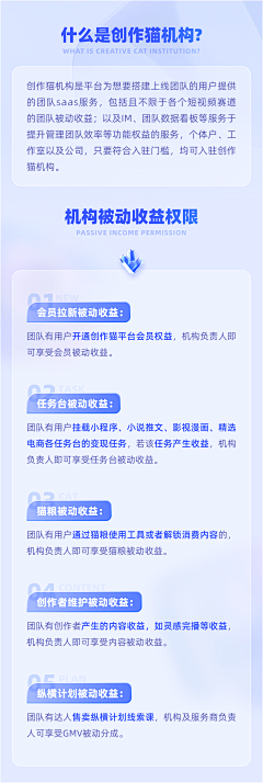 笙歌落_LIN采集到APP-详情