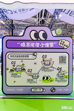 龙卷风djajflasjog采集到DW