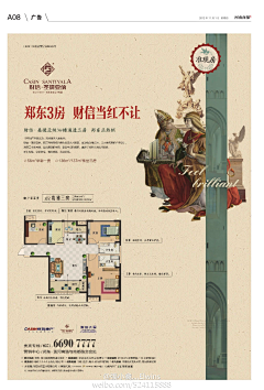 逃跑的猫zz采集到2019