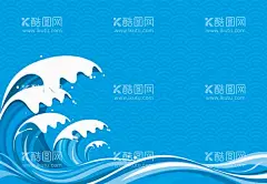 海浪背景  - 源文件下载【酷图网】海浪背景,手绘海浪,海浪插画,波浪,波浪矢量,水纹,水花,