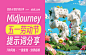 设计素材不用愁！7组高质量劳动节主题 Midjourney 提示词
