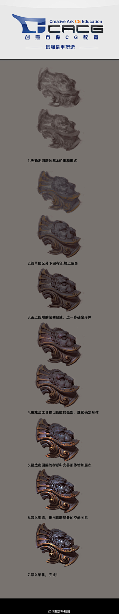 阿宽宽采集到待归类采集