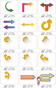 木紫青采集到首页参考-简约排版类