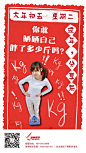 @大漠·小妖