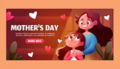 卡通母亲节感恩祝福妈妈家庭亲子温馨插画海报展板ai矢量设计素材-淘宝网