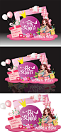 38妇女节女神节商超美陈-源文件