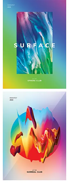 彩色视觉冲击力标题渐变创意流体艺术感元素海报背景PSD分层素材-淘宝网