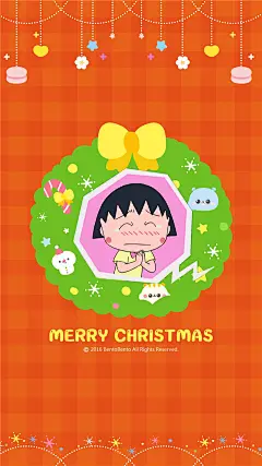#小丸子壁纸# #小丸子# #樱桃子# #Maruko#