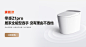 首页-Imex旗舰店-天猫Tmall.com