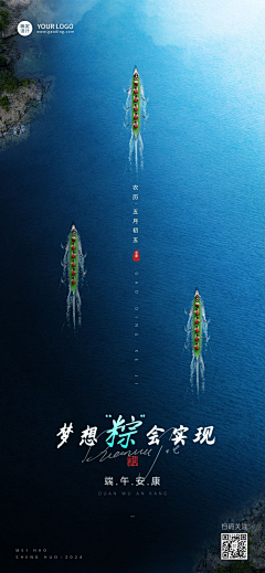 OS3PIq9c采集到海报
