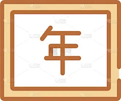 两个人,成一排,概念,简单,计算机图标,家庭,母亲,直的,爱,怀孕