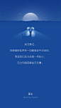 100 张书签计划：满地都是六便士，她却抬头看见了月亮 - 理科生是设计师 - 知乎专栏