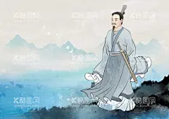 眺望远方的古人  - 源文件下载【酷图网】古人,故人,眺望远方,漫画,行走,高山,