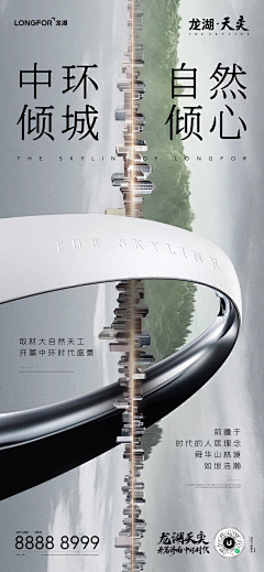 君君dos采集到浅色系