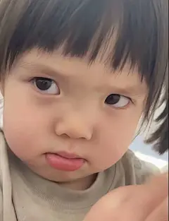 曾婉之表情包 什么实力我不多说了 - 小红书