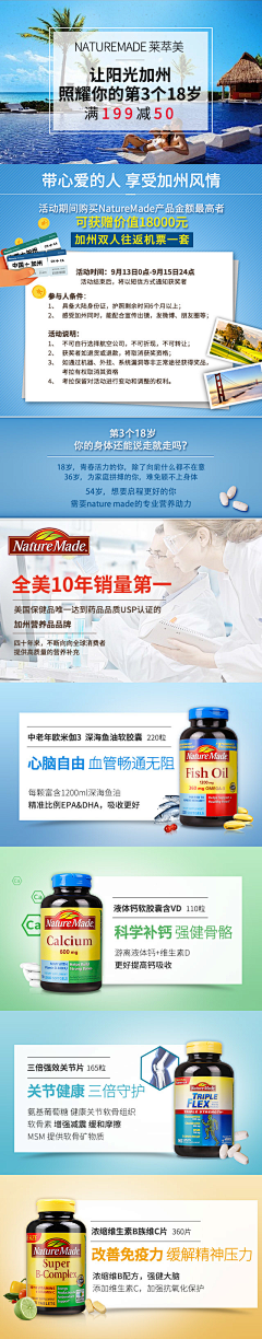 小豆蹦采集到2017前