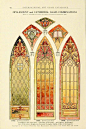 1914年的复古艺术玻璃设计