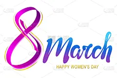 3月8日妇女节祝福卡