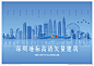 矢量深圳地标建筑