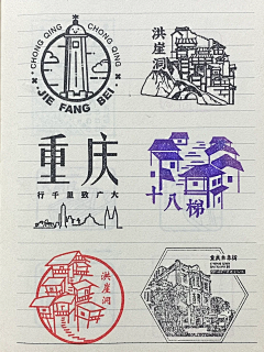 陈泽艳采集到图标