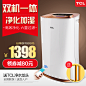 TCL空气净化器家用除甲醛加湿办公卧室雾霾二手烟PM2.5花粉尘杀菌-tmall.com天猫