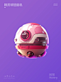 精灵球咒语：（MJ）
A blue - purple mech pokemon ball Trendy Play Blind Box Pixar Pastel Bust Divine cinematic rim lighting, natural light realistic lighting and shadows, ray tracing best quality, super detail, 8k 3D, Cinema 4D, Blender, Octane rendering