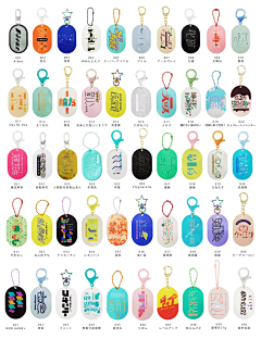 鹿里Derlity采集到卡头/背卡/卡纸/纸制品/快消品