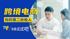 浪味小土豆采集到人物