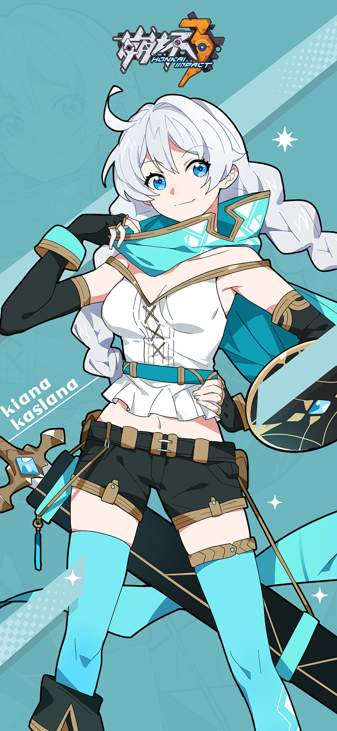 崩坏三人物插画立绘