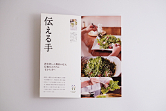 XonikD_37采集到单页 折页 书籍