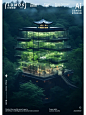 A glass oriental building with pavilions, Chinese style cornices, fashion brand POP-UP SHOP, transparent medium, the interior of the building glows, located in a green dense forest,high details, monotone, Aerial view, Long Shot, imaginative concept design