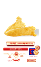 O1CN01a0QwOM1GDo0Pd8Cq5_!!2453720589.png (1200×1932)