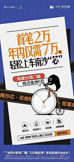 知识星球 | 深度连接铁杆粉丝，运营高品质社群，知识变现的工具