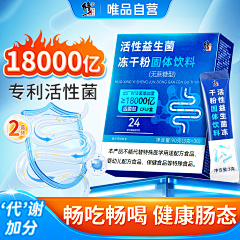 这简直是危言耸听采集到个人作品集(主图)