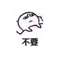 假期时，我和我妈的清晨对话。