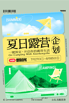 Colayousei采集到工作类型