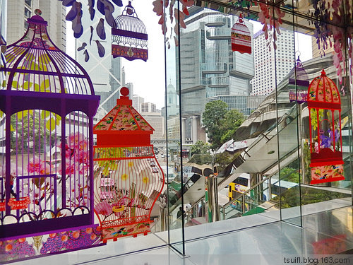 香港太古廣場~花好悅園