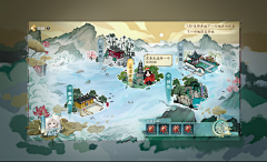 永夜-采集到练习图