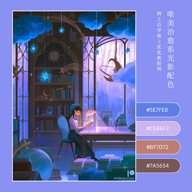 微博 – 随时随地发现新鲜事