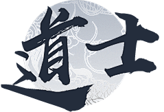 小胡萝卜~采集到{美术字}设计