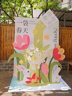 Guza采集到美陈