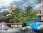游戏世界地图素材 魔幻风场景大地图 火山海洋平原手游游戏素材-淘宝网